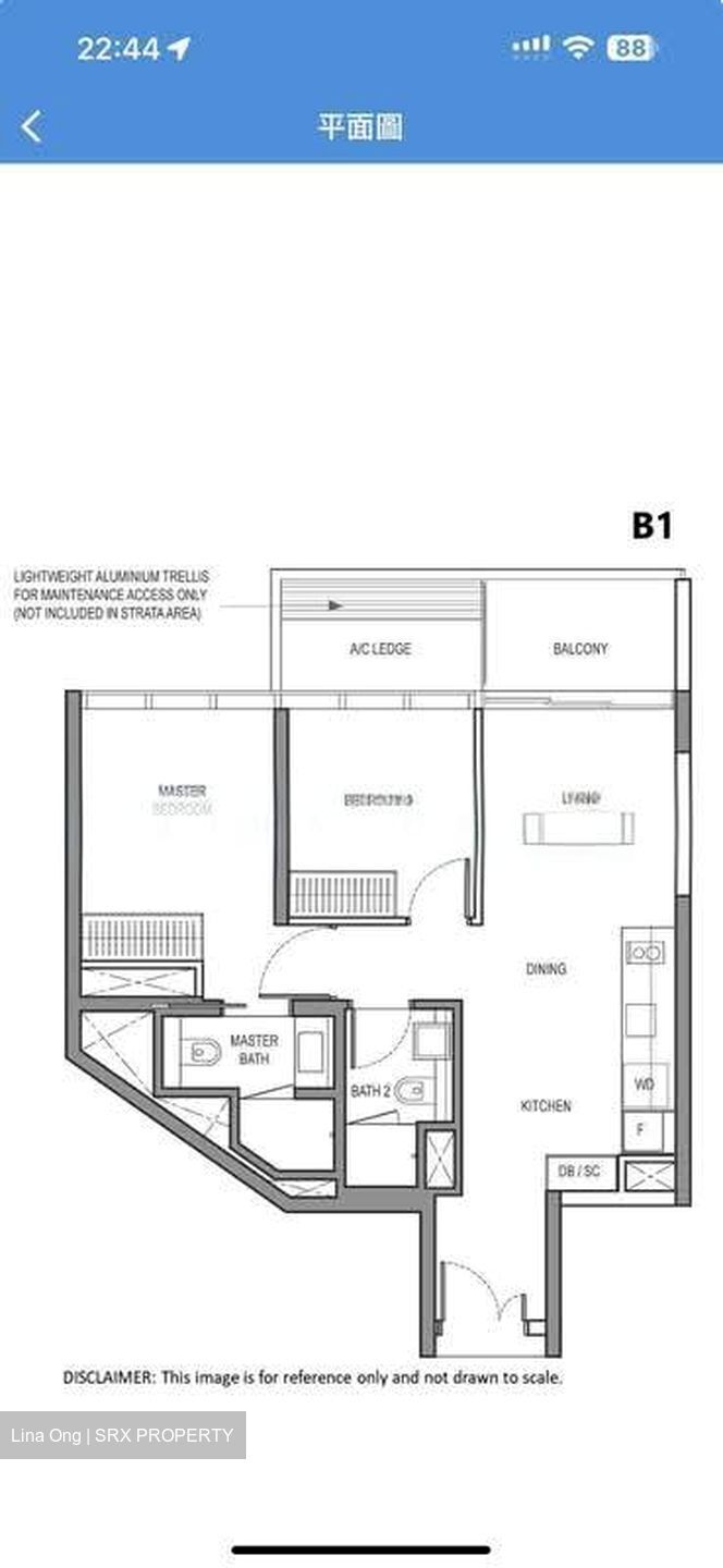 Amber Park (D15), Condominium #574492541